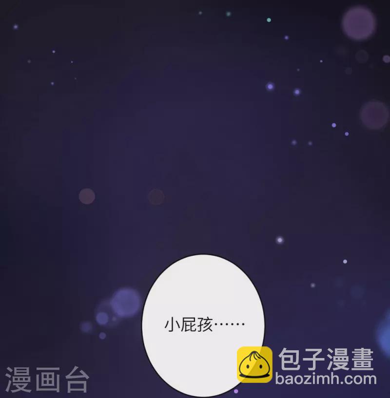 第64话3