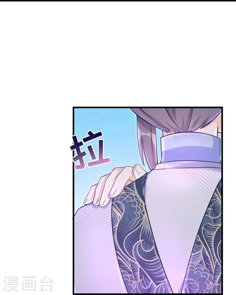 第64话38