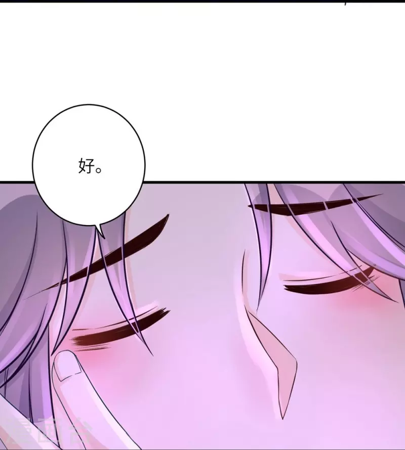 第64话40