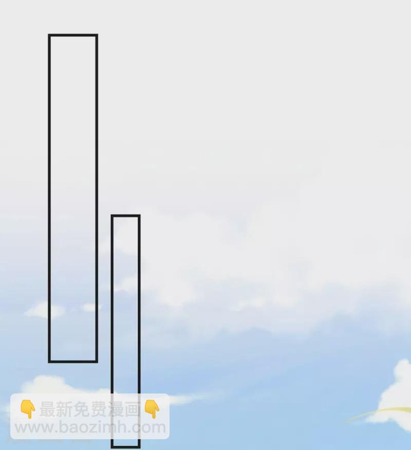 第66话2