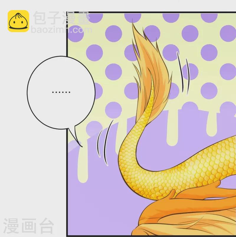 第66话8
