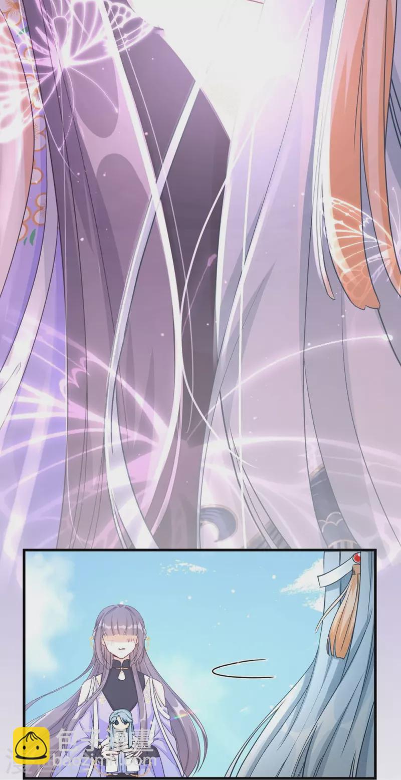 第71话12