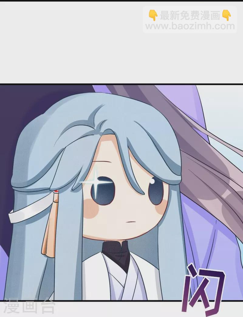 第71话14