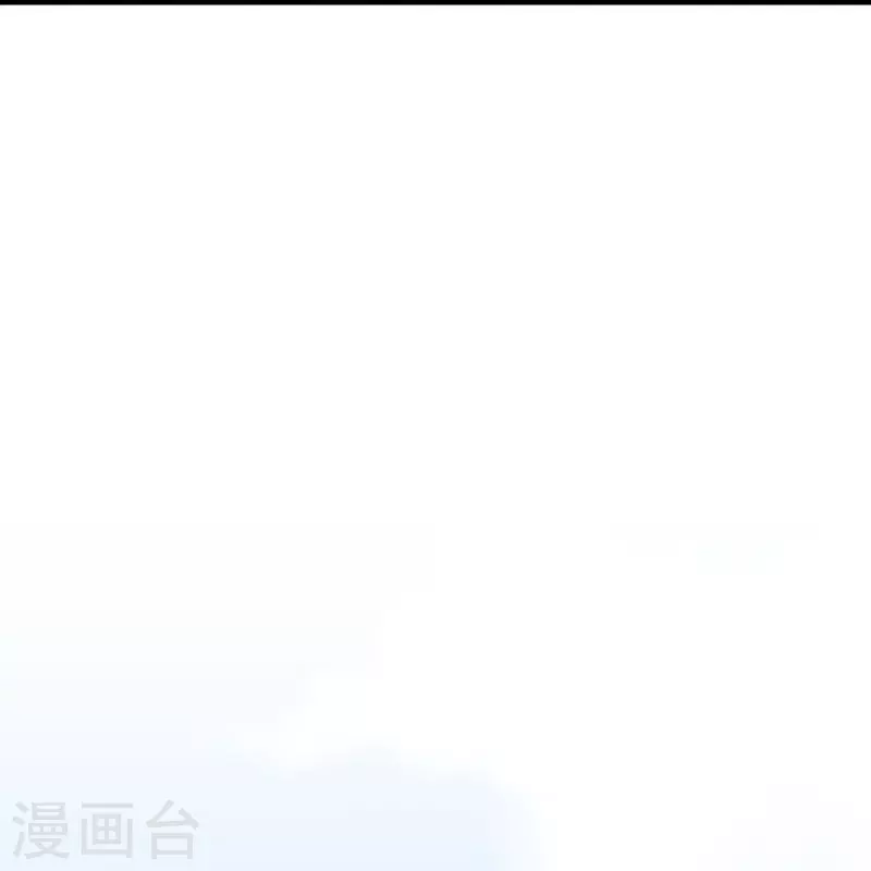 第71话20