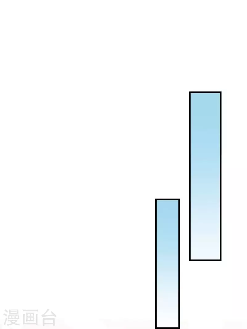 第73话11