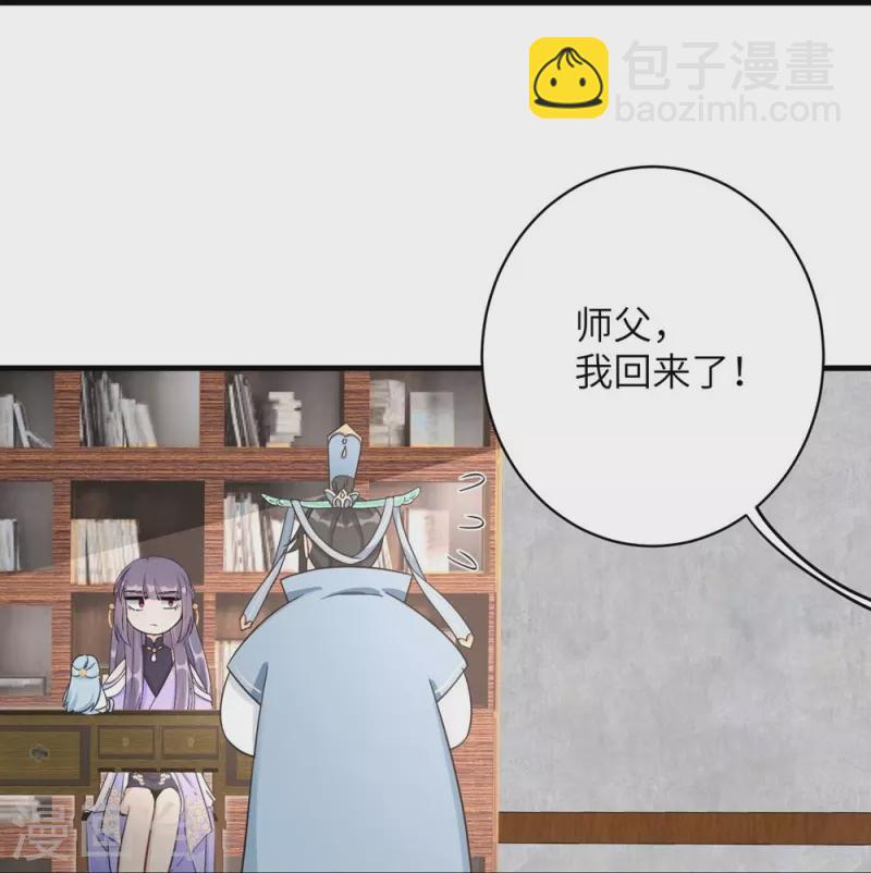 第73话28