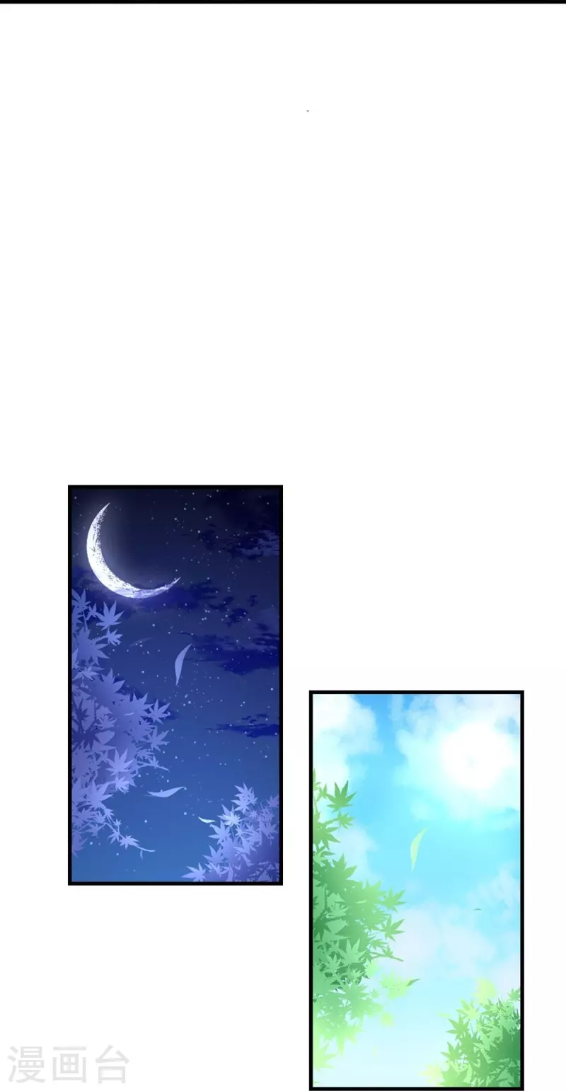 第75话24