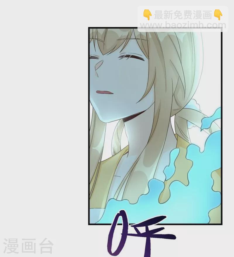 第76话7