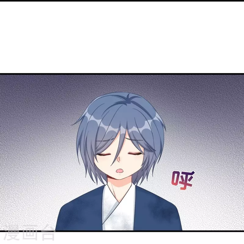 第79话15