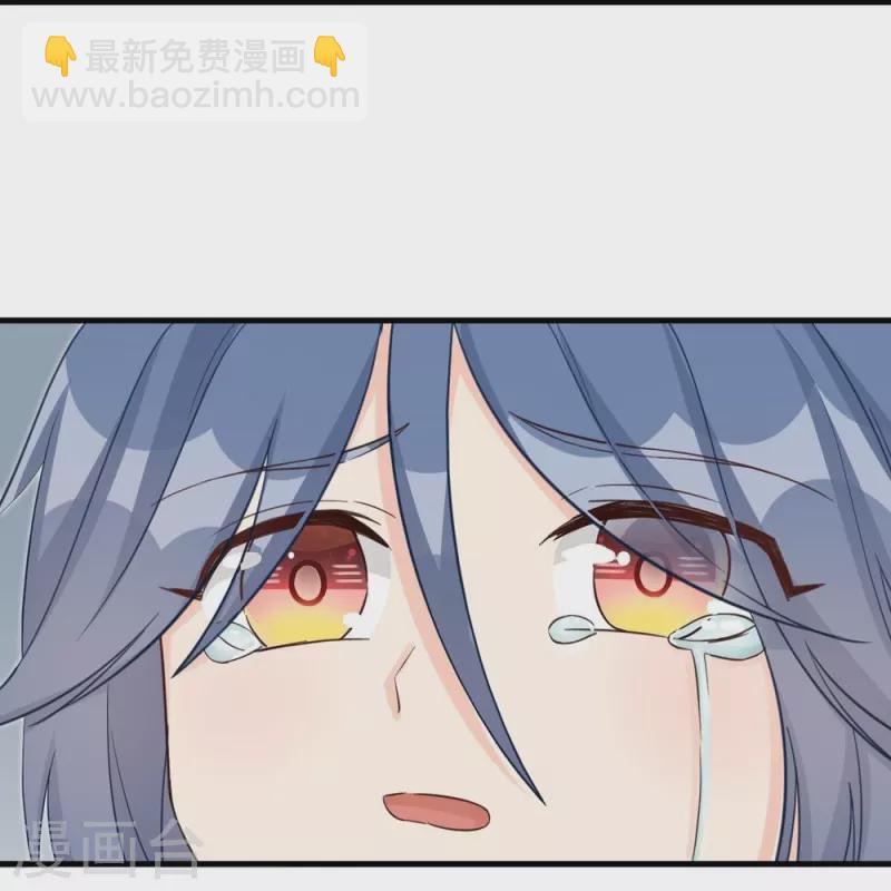 第79话28