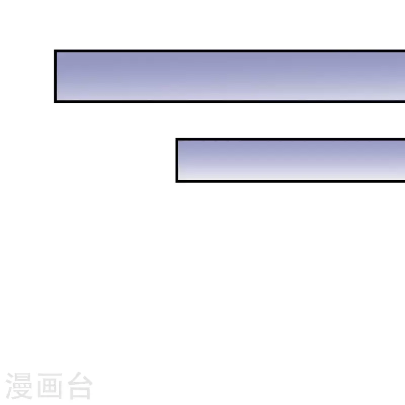 第79话29