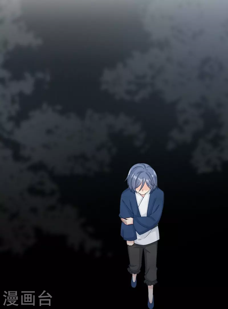 第79话31