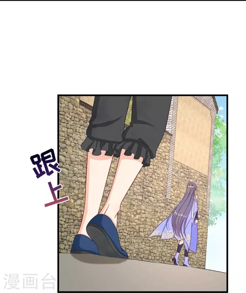 第80话13