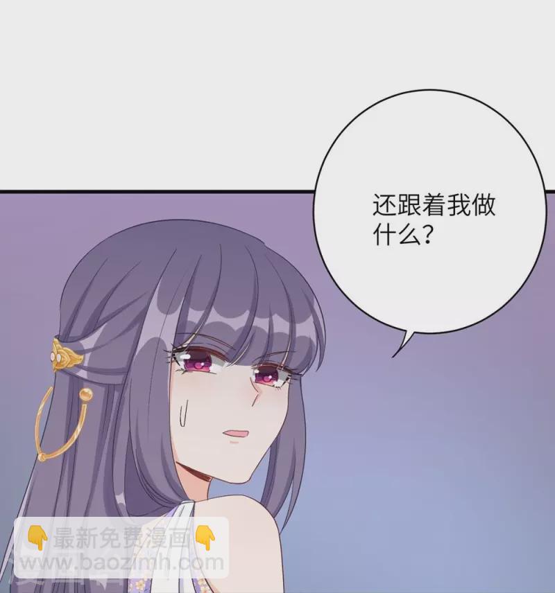 第80话28