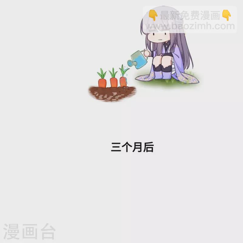第83话14