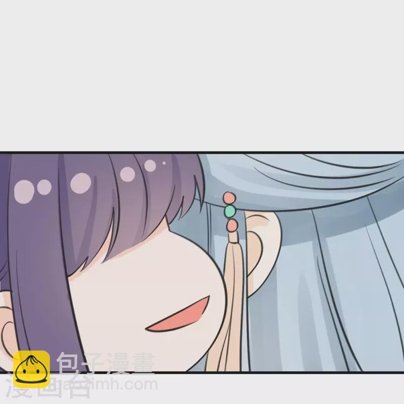 第86话38