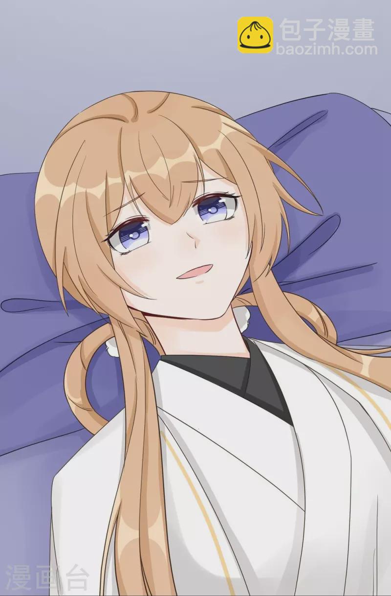 第87话16