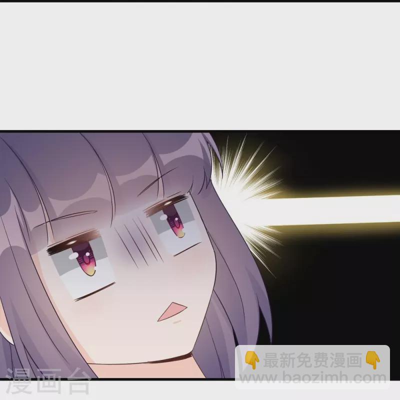 第87话25