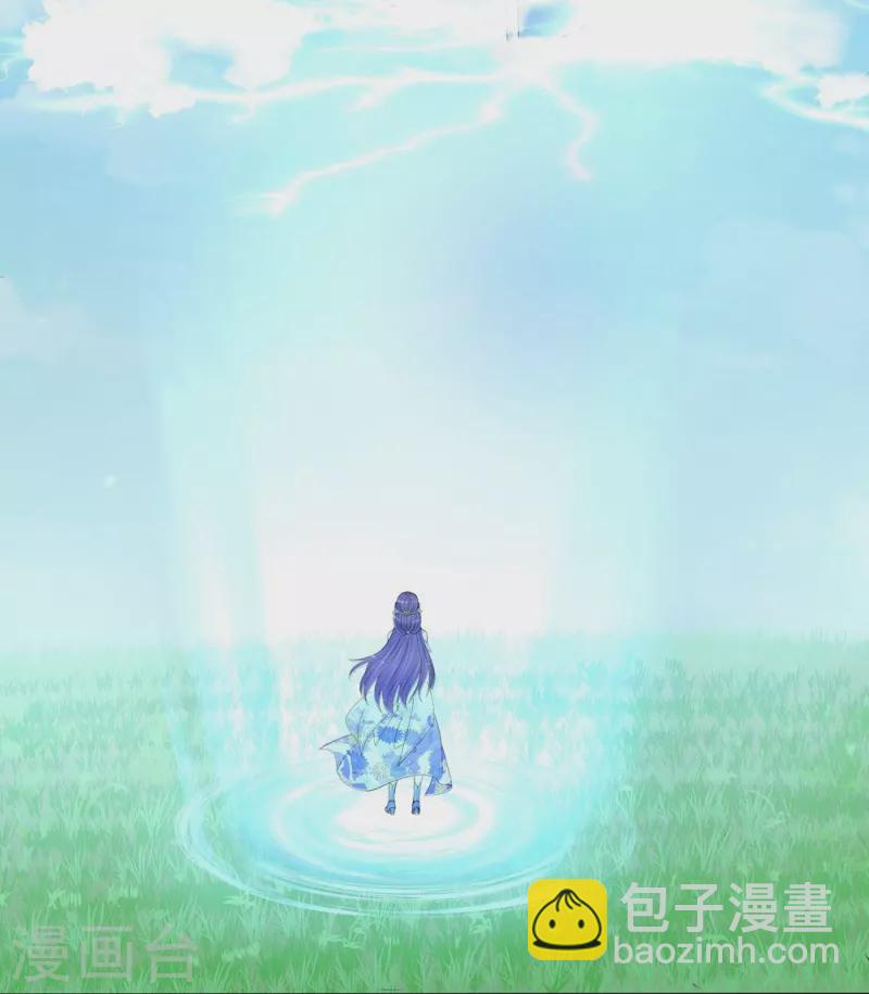 第89话21