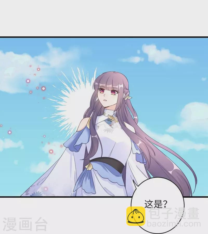 第91话15