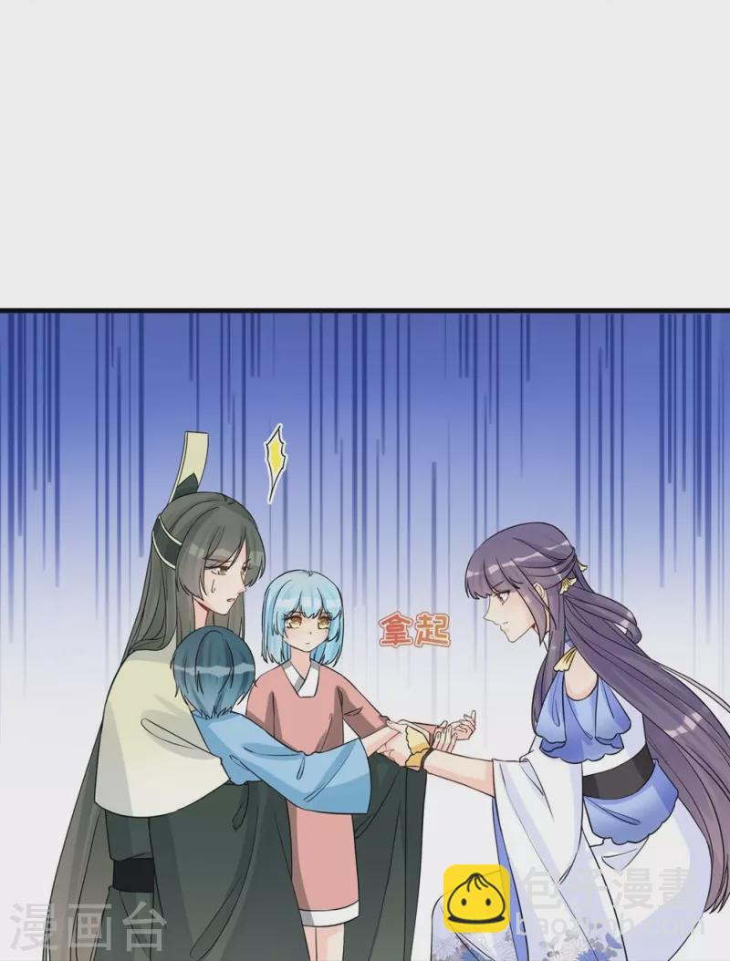 第92话16