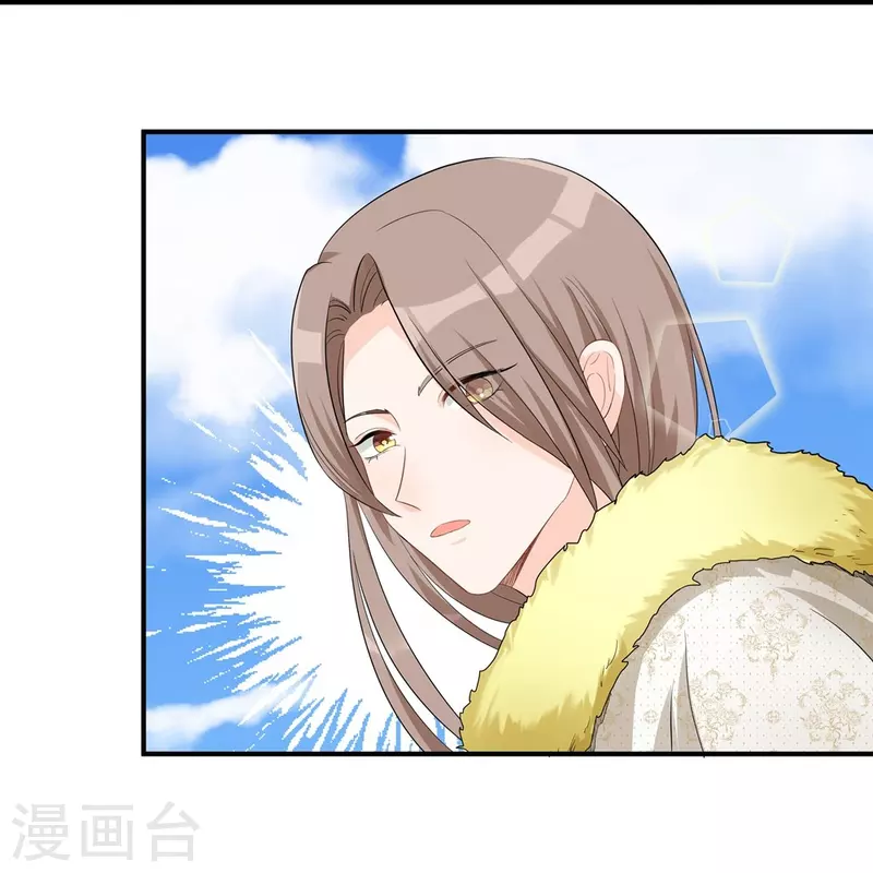 第94话15