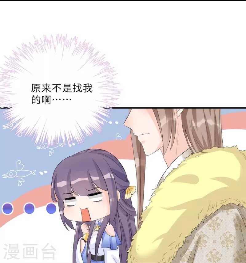 第95话24