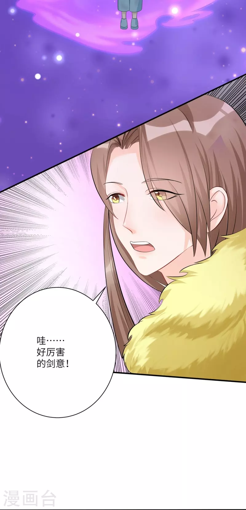 第95话8