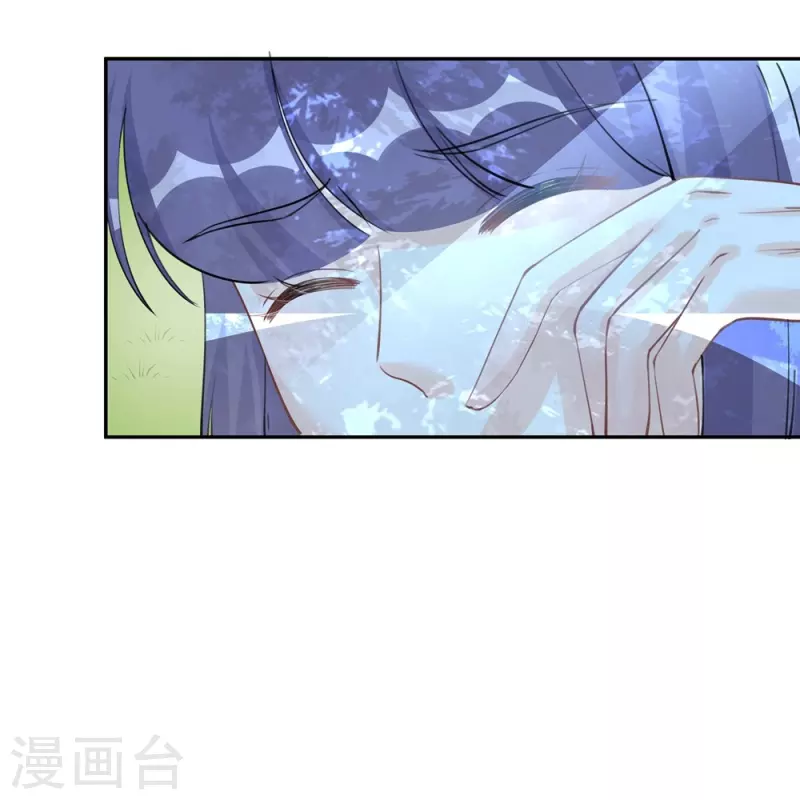 第99话13