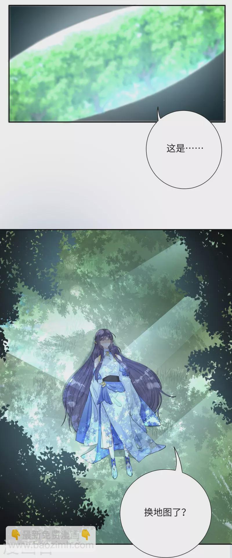 第99话14