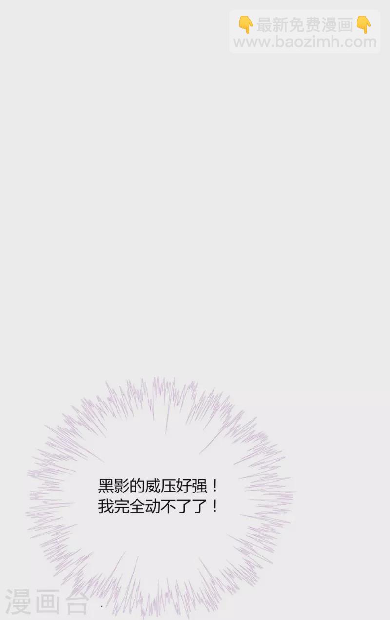 第99话25