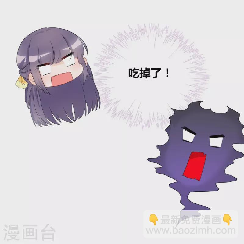 第99话29