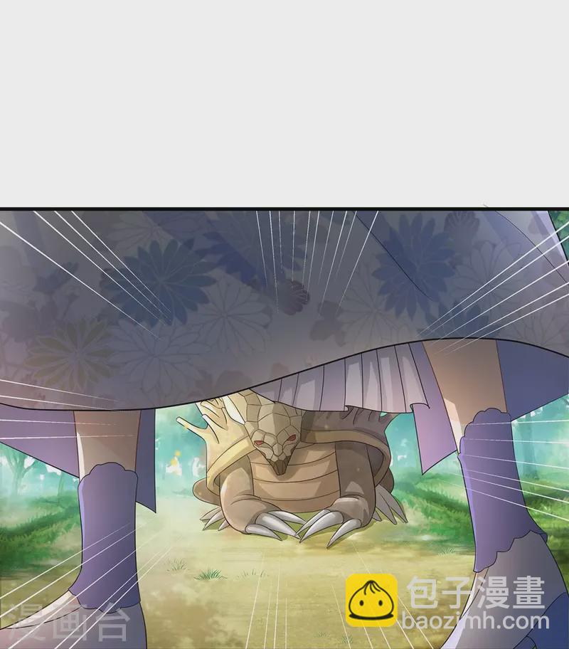 第99话36