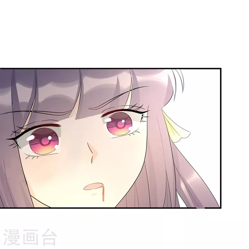 第99话5