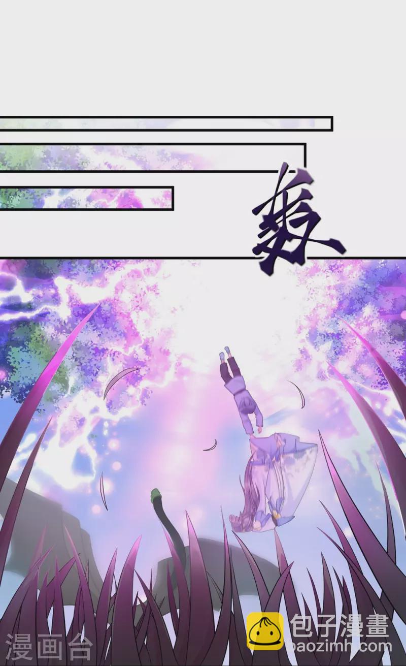 第100话10