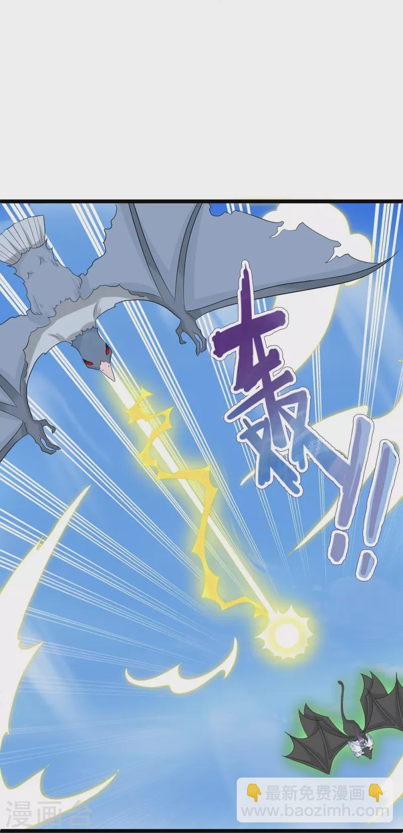 第100话25