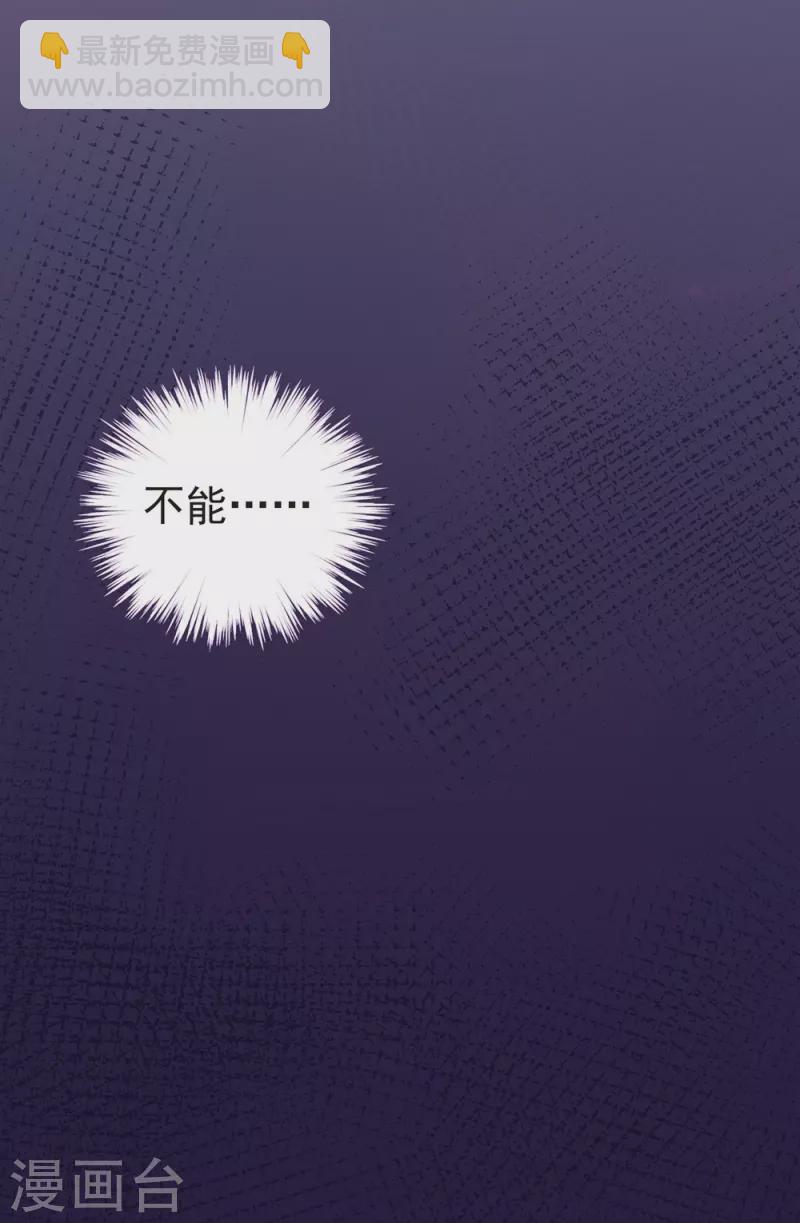 第100话38