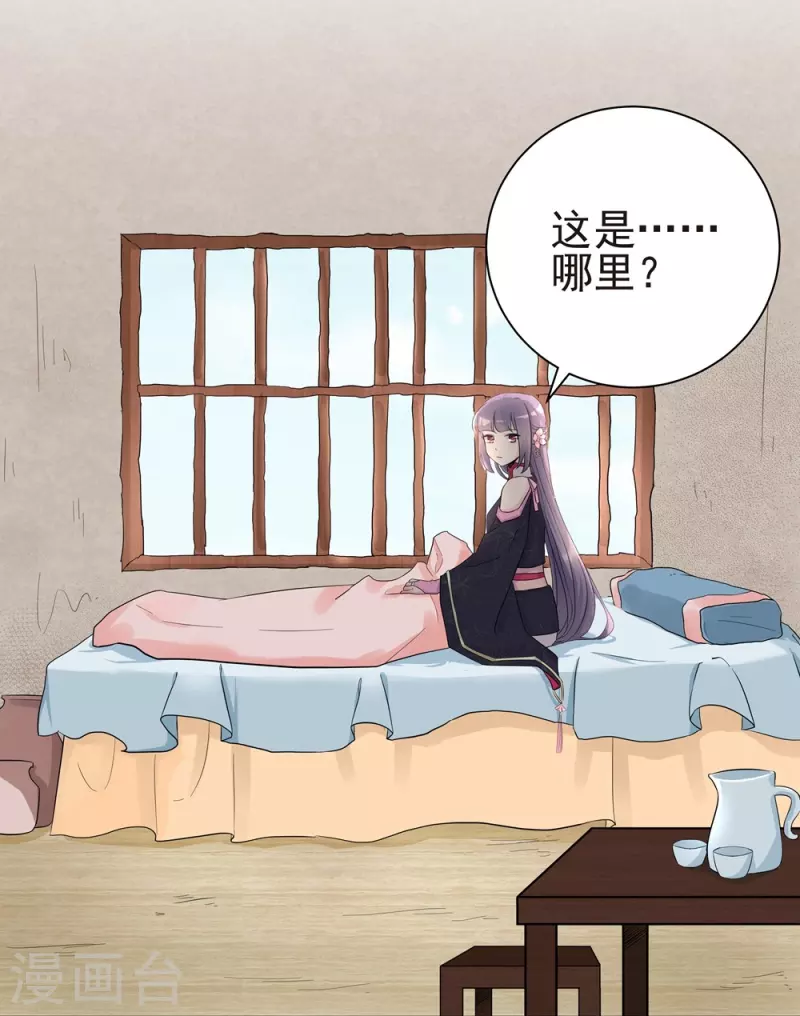 第100话40