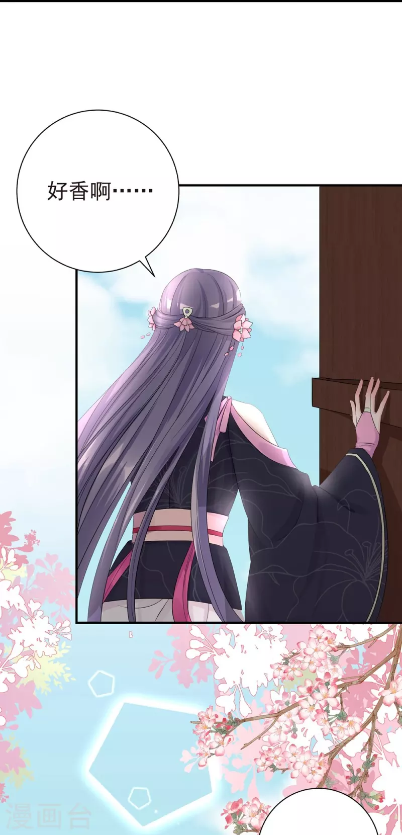 第100话41