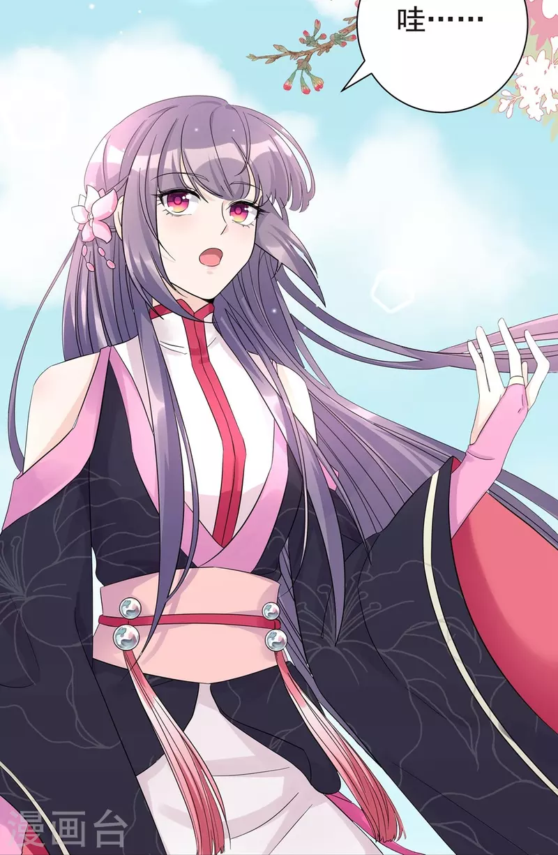 第100话42