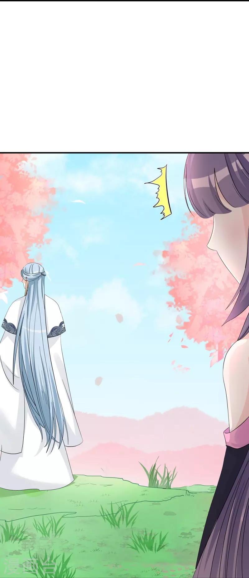 第100话43