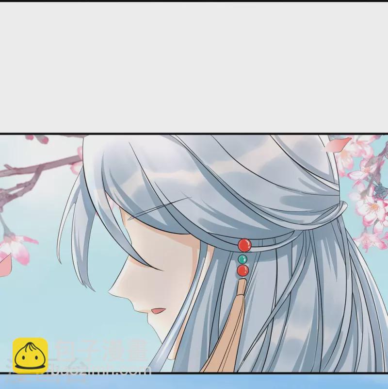 第100话44