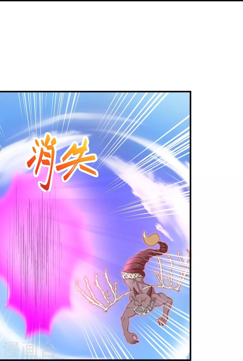 第100话9
