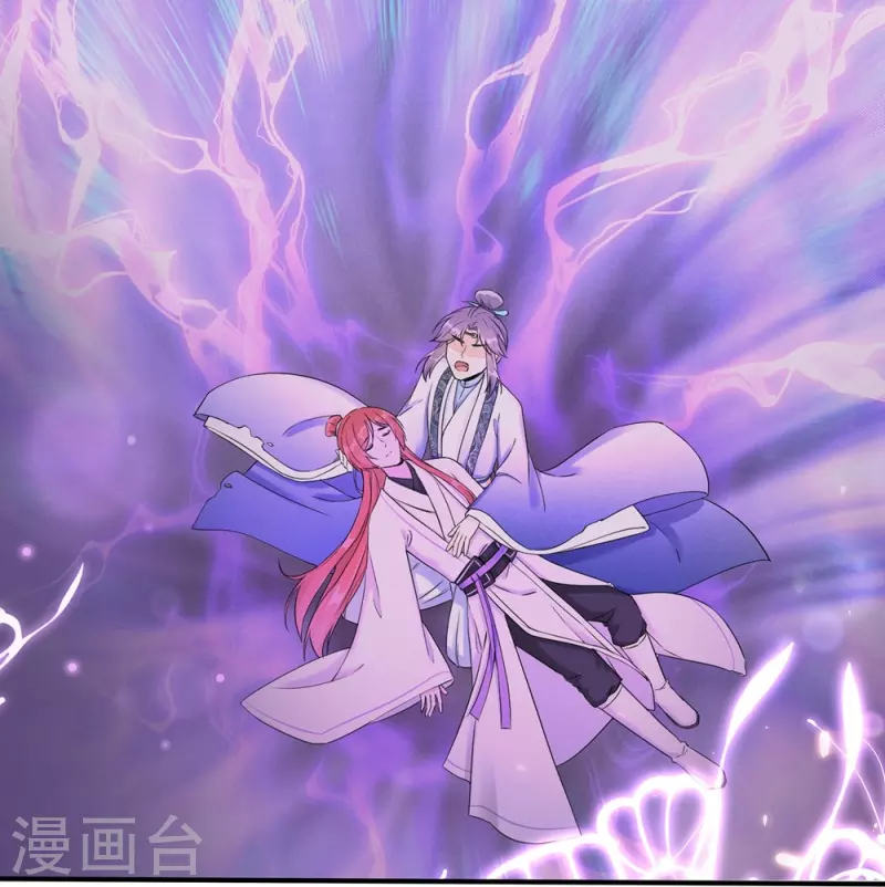 第102话17
