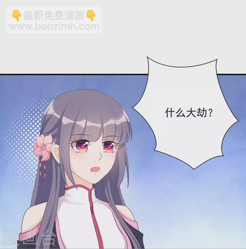 第102话2