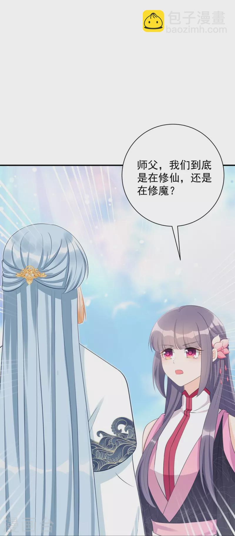 第102话29