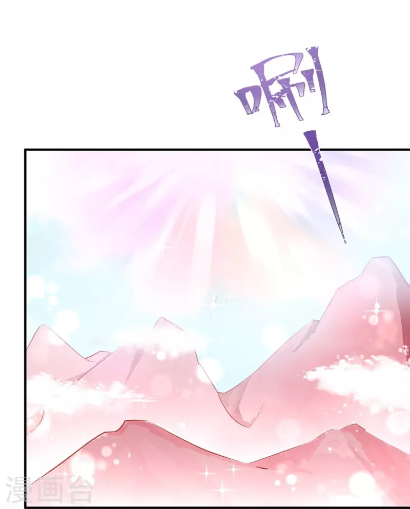 第102话31
