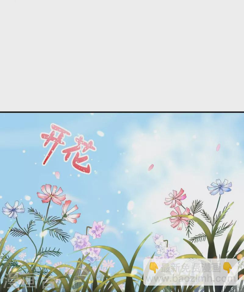 第102话32