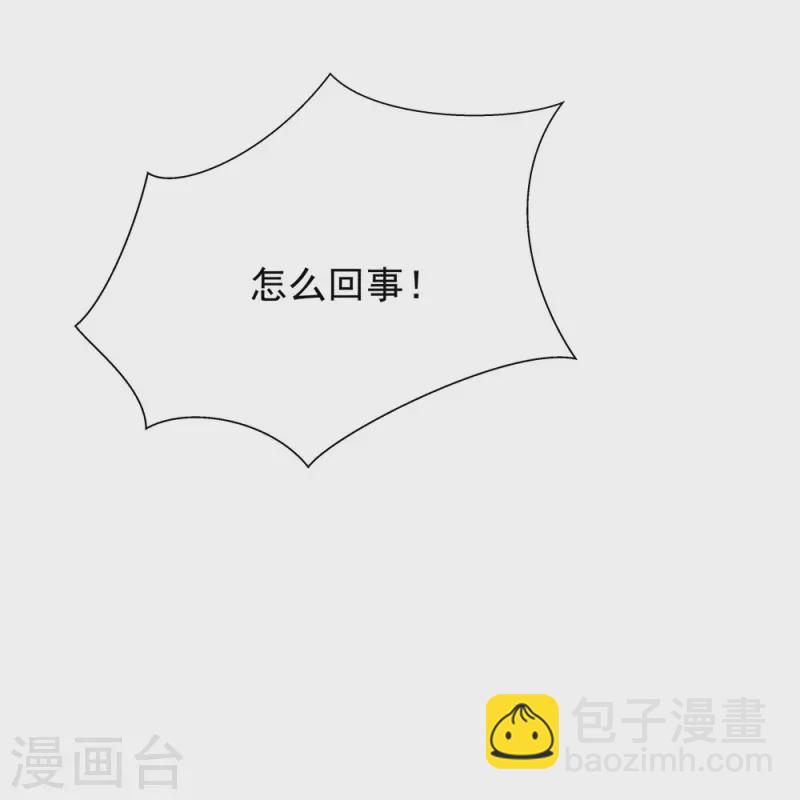第102话46