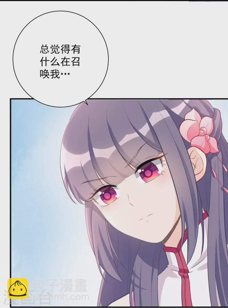 第102话48